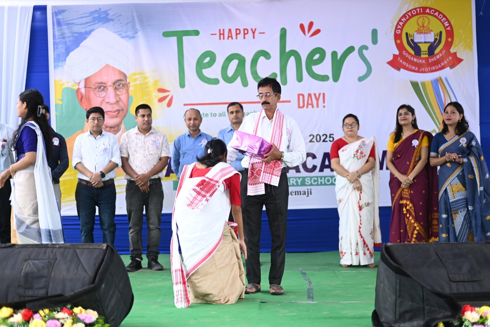 School Felicitation Programme