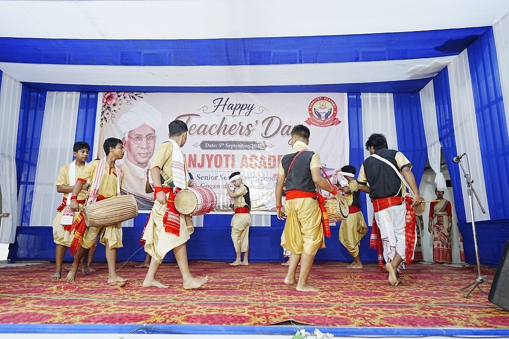 TEACHERS' DAY 2026
