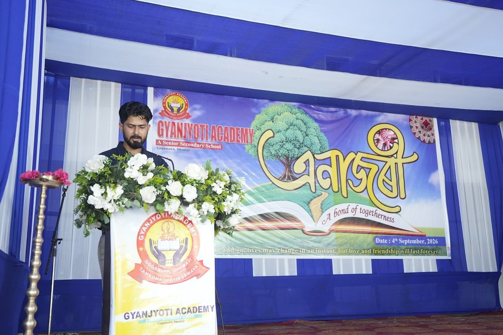 ANAJORI - A BOND OF TOGETHERNESS