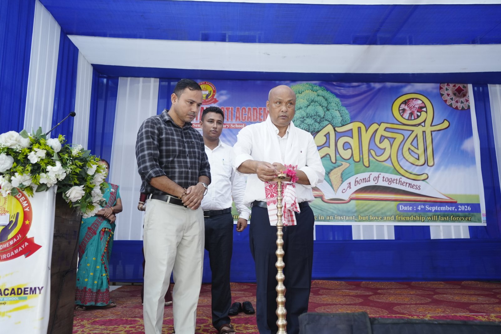 Anajori - A Bond of togetherness